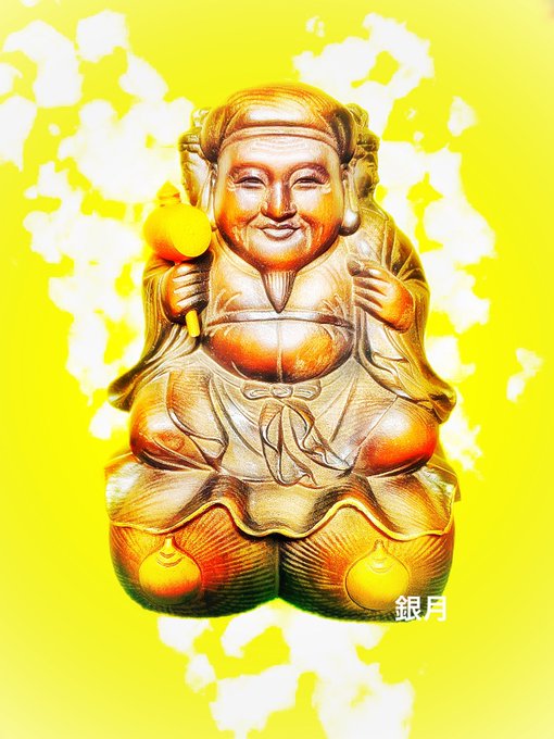 大黒天のtwitterイラスト検索結果