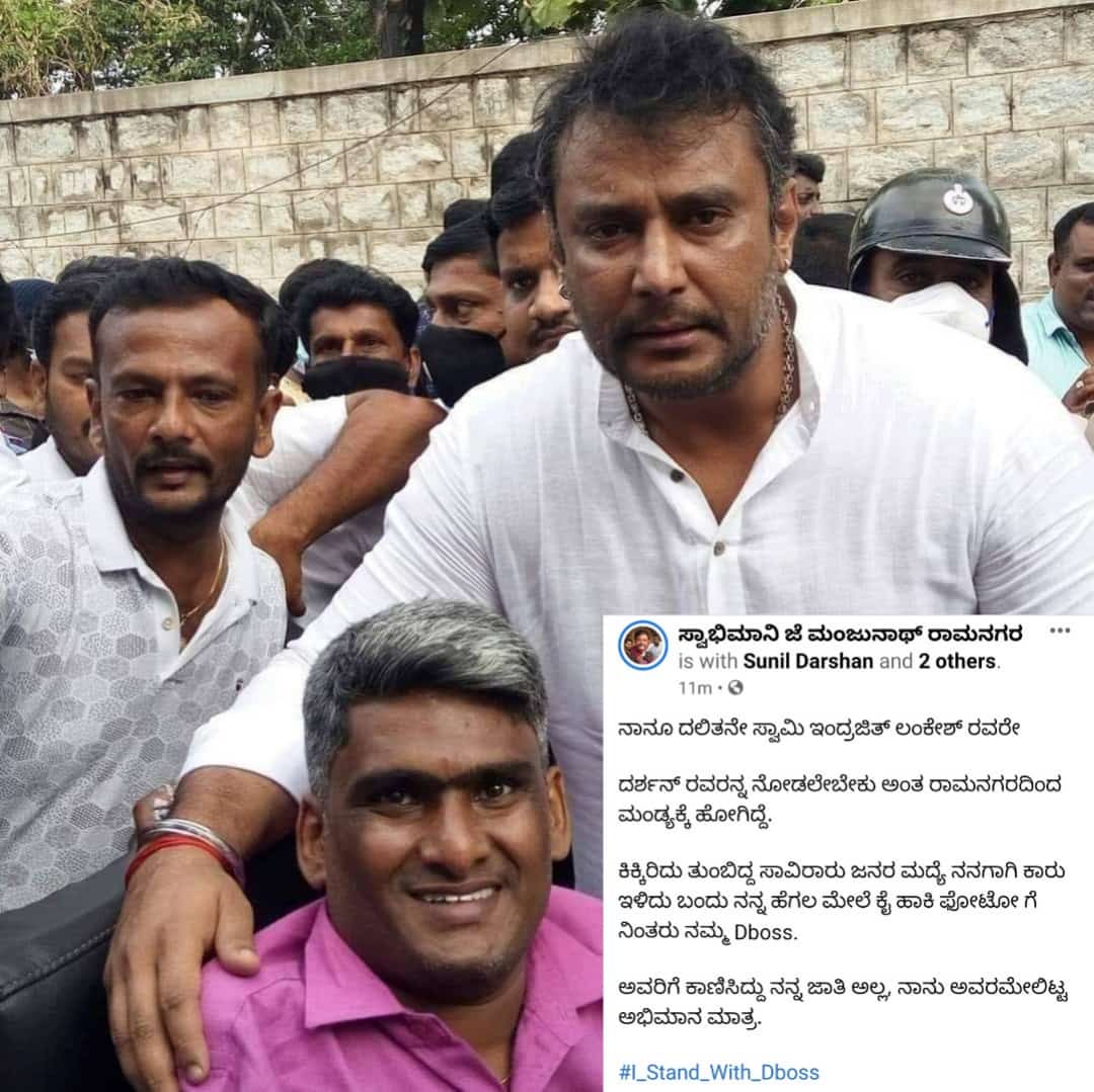 DBossWorldwideF's tweet photo. Maximum Retweet 💥
#DBoss #D55 #RVMN #Darshan #BossOfSandalwood
#SpreadDBossism
@dasadarshan https://t.co/GCiIhAFy7S