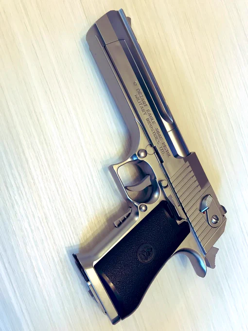 MY GUN...hehehe🔫😈 