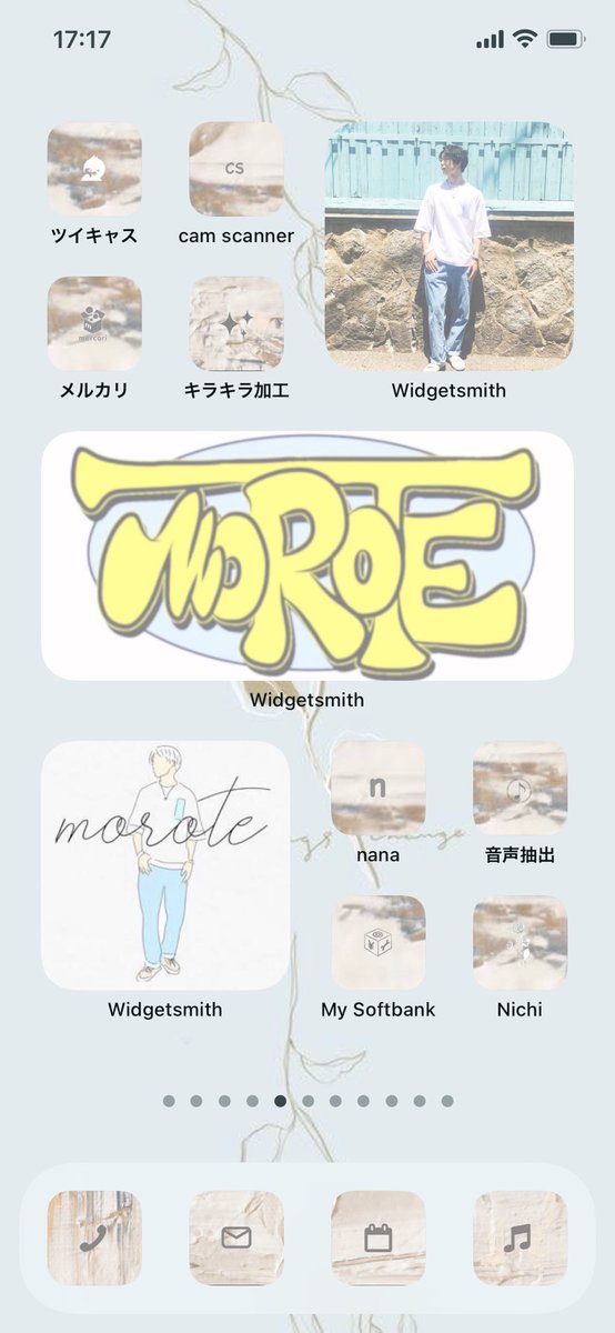 ayacon6146's tweet photo. 可愛いからとりあえずホーム画面にするよね🥰🥰
#MOROTE https://t.co/HhBq0pzzm9