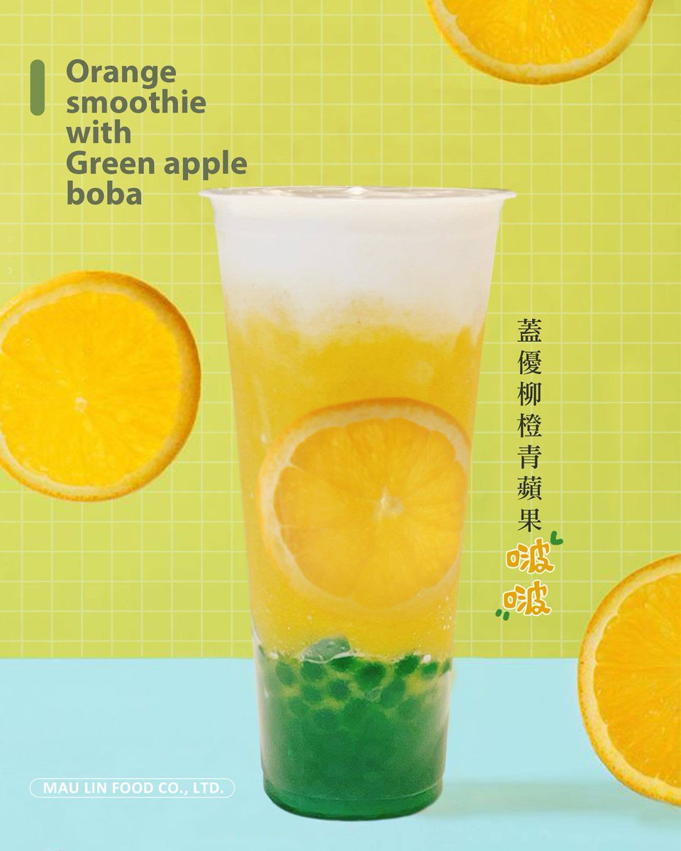 ★Weekly recommended part 2★  
Another summer drink➡️➡️
Orange smoothie with green apple boba💥 and yogurt foam!! 💕💕
Mouth-watering tastes, green diamond looks, freshy and fruity aroma. To release your agony in summer, you will not miss this!!👍👍👍