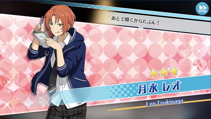 体操 高画質 のtwitterイラスト検索結果