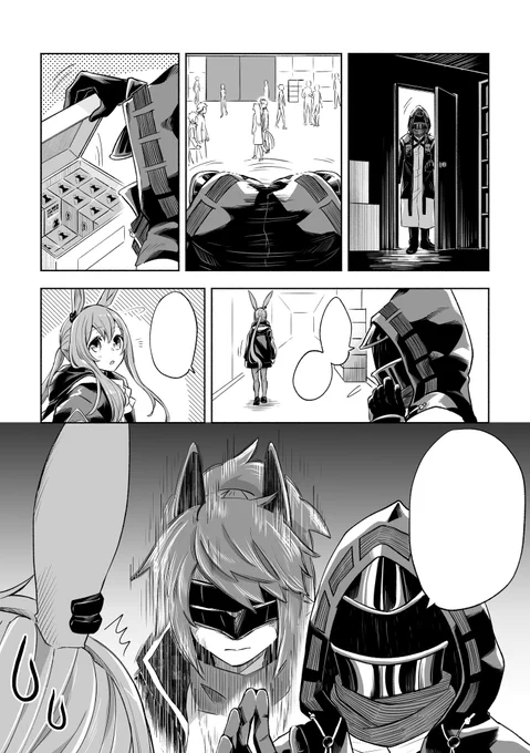 これは文字なし
よかったら… 
