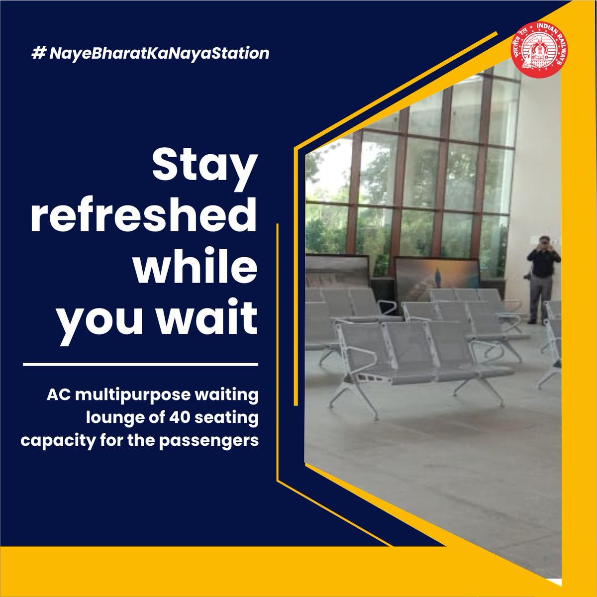 #NayeBharatKaNayaStation
