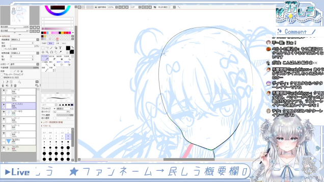 書き方のtwitterイラスト検索結果