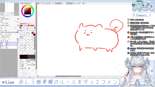 書き方のtwitterイラスト検索結果