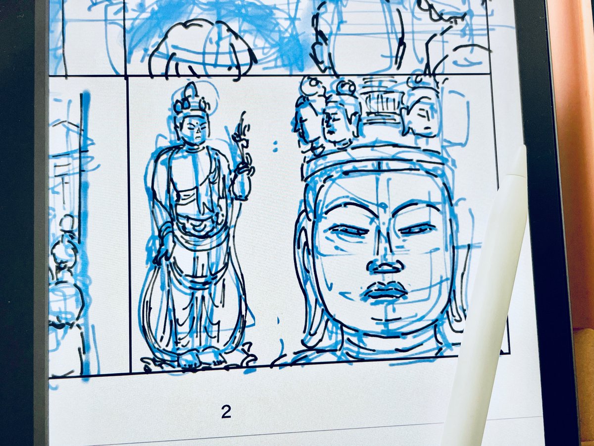 真船きょうこ 仏像 御朱印ファン Mafune K Twitter