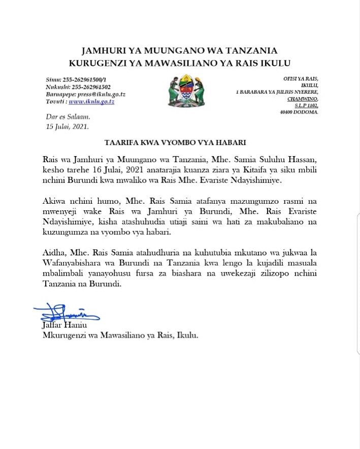 TAARIFA KWA VYOMBO VYA HABARI

15.07.2021