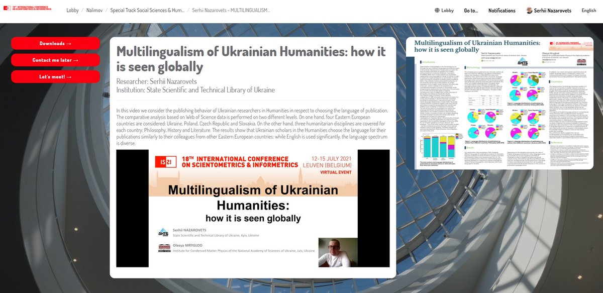 I have long dreamed of taking part in the ISSI conference and this year the dream came true! 🥳 Our presentation about #Multilingualism of Ukrainian Humanities bit.ly/2TsnDqO #ISSI2021 Also can read our paper bit.ly/3hhYg4c & presentation bit.ly/3qVJymv