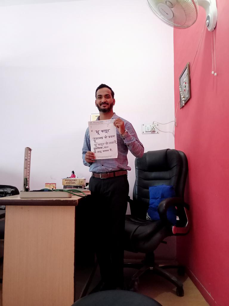 DrAshutoshBhan3's tweet photo. #उत्तराखंड_मांगे_भू_कानून 

#डॉ_आशुतोष_भण्डारी_एक_नई_सोच https://t.co/qEbXrJw1Jw