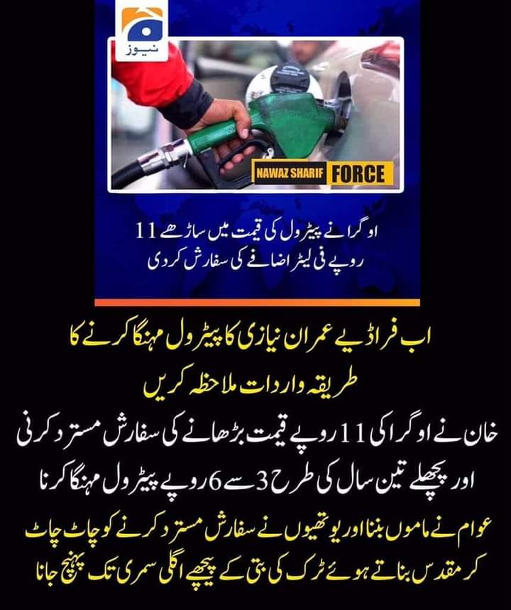 شبنم tweet media