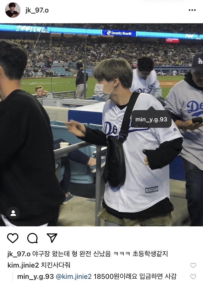 슙국톡 (@sgtalk7) on Twitter photo 