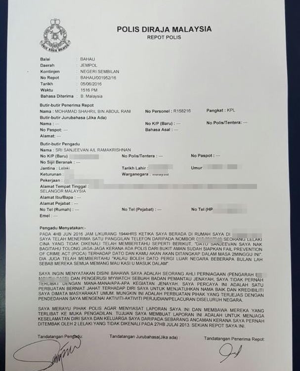 report polis untuk keselamatan diri Dylan Davidson