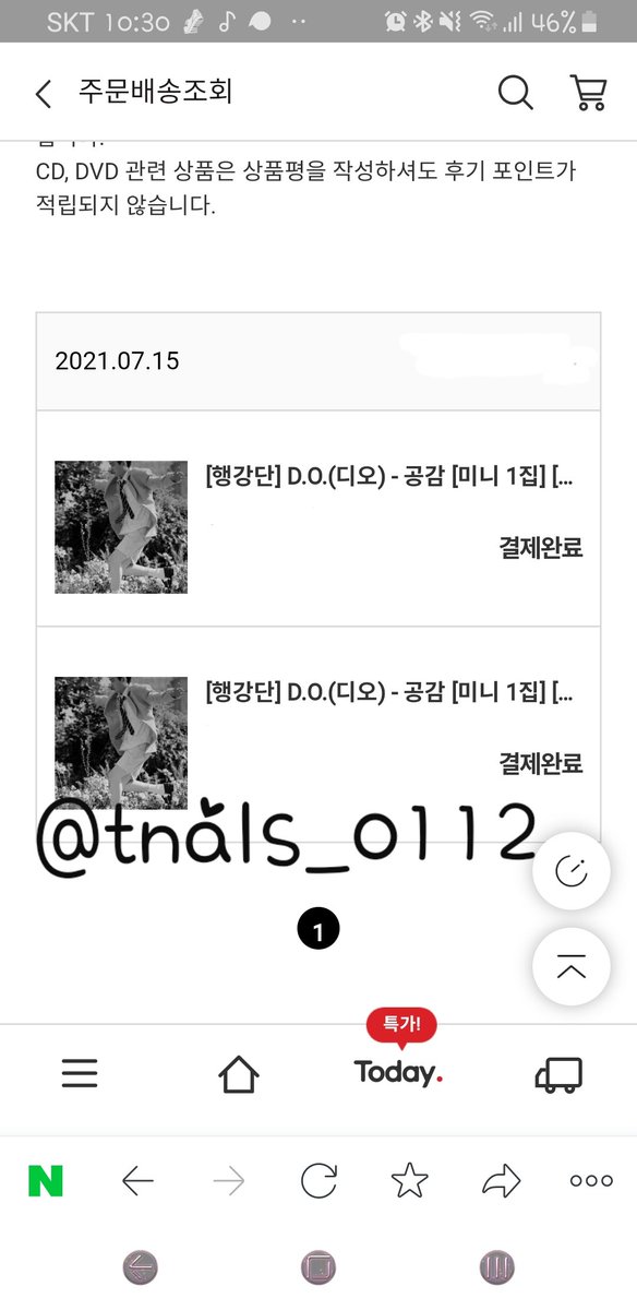 tnals_0112's tweet image. #디오공감_예판_최종선주문
#DO_3rdWeekPreorder
#DO_1stSOLO