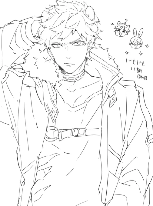 らくがき
けもけもパイセンとっても好み 