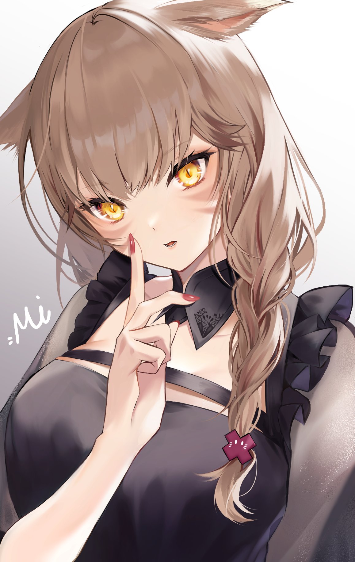 小豆ねい@依頼受付 on Twitter: 