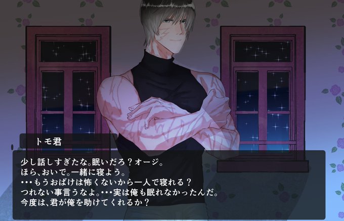 ทว ตล าส ดござる 29 ว เคราะห ทว ตเตอร กราฟ ก Whotwi