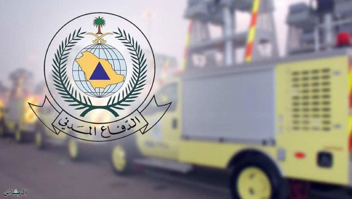 جريدة الرياض tweet media
