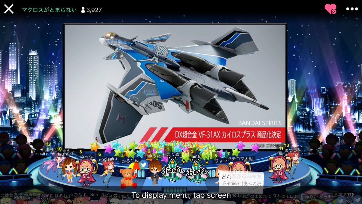 Gwyn Campbell tweet media