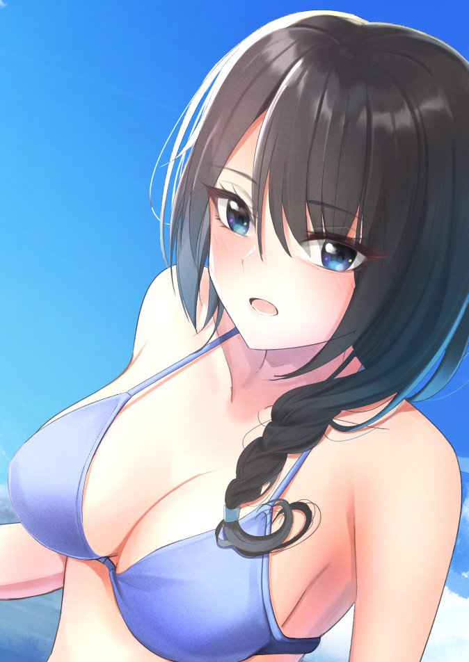 一緒に濡れよ…? 