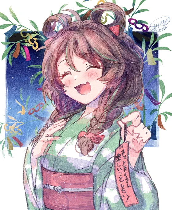 何卒……!! #一次創作絵師拡散フェス01 