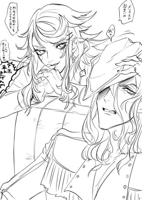 sketch 