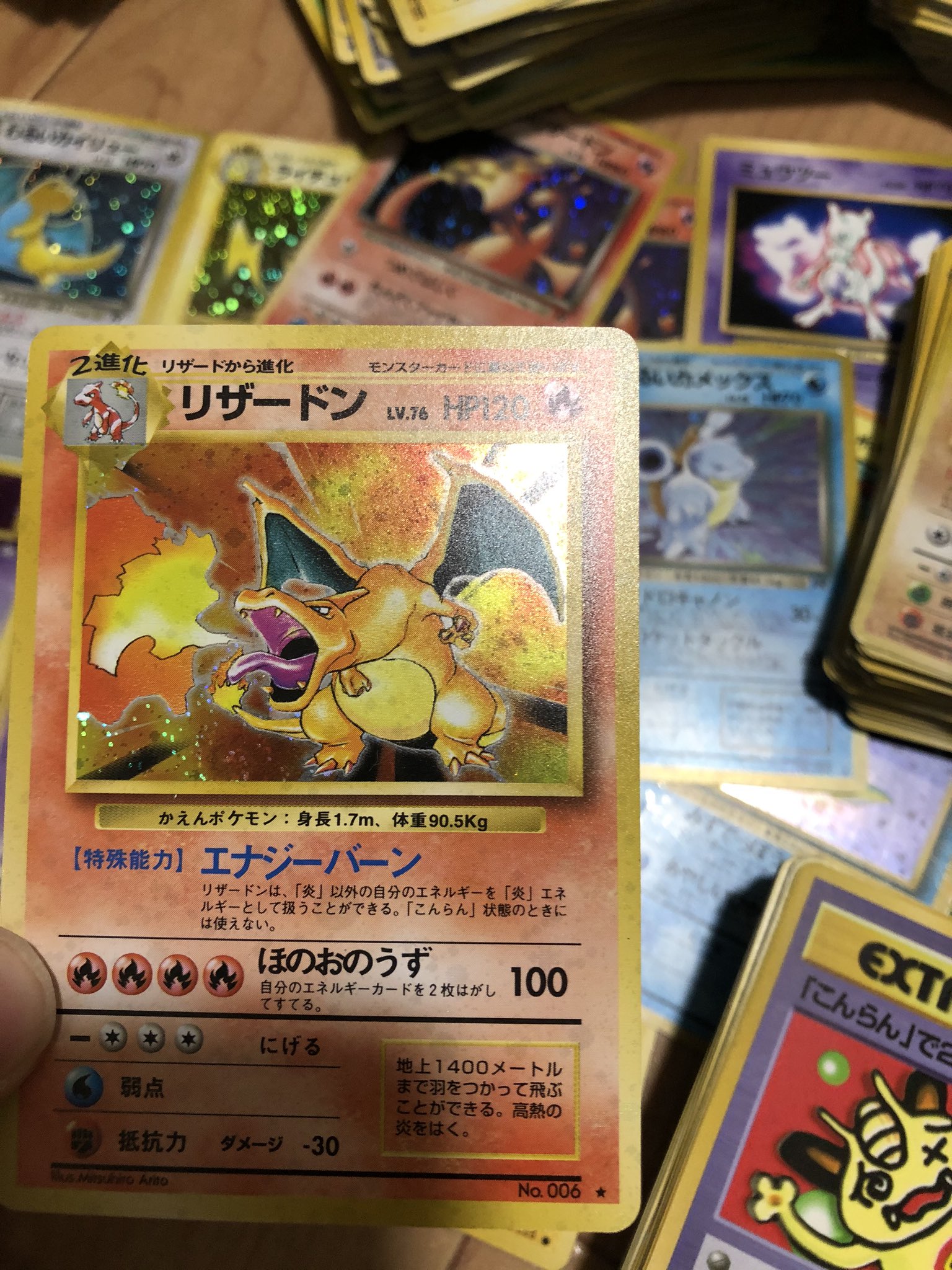 تويتر 伊藤 瞬 على تويتر 昔のポケモンカードが話題になってたので探してみたら結構残ってました マークがあるので超レアではないみたいですが 夢中になって集めてた子供時代を思い出し中です ポケカ 旧裏 T Co Ap90k8br3b