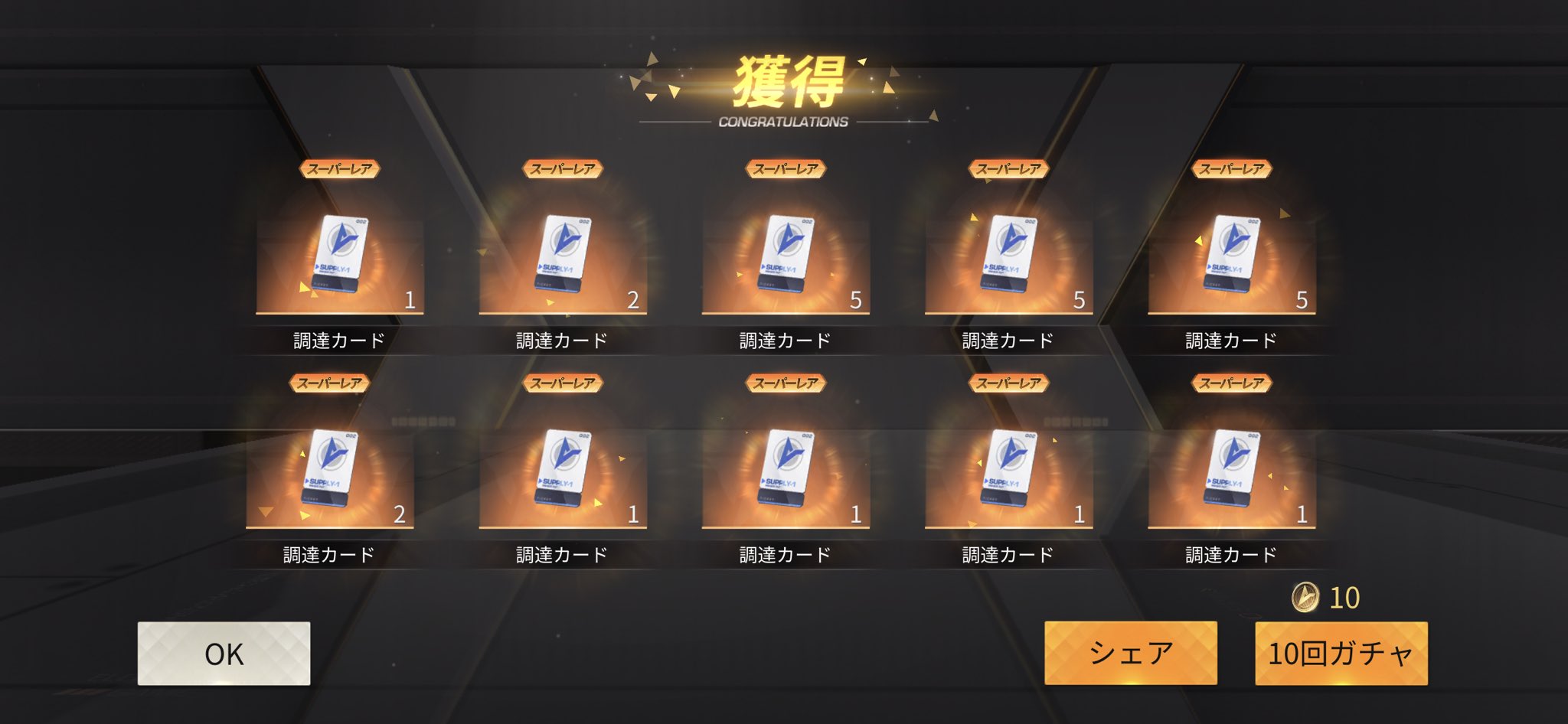 機密物資 Twitter Search Twitter