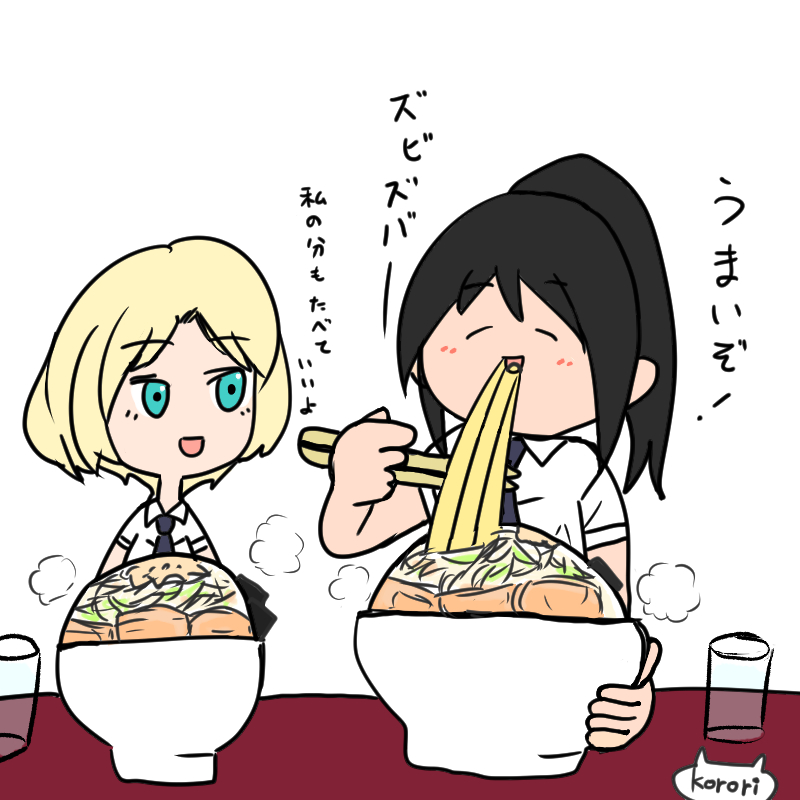 『佐々木風夏と成田美保』

#わたモテ #watamote 