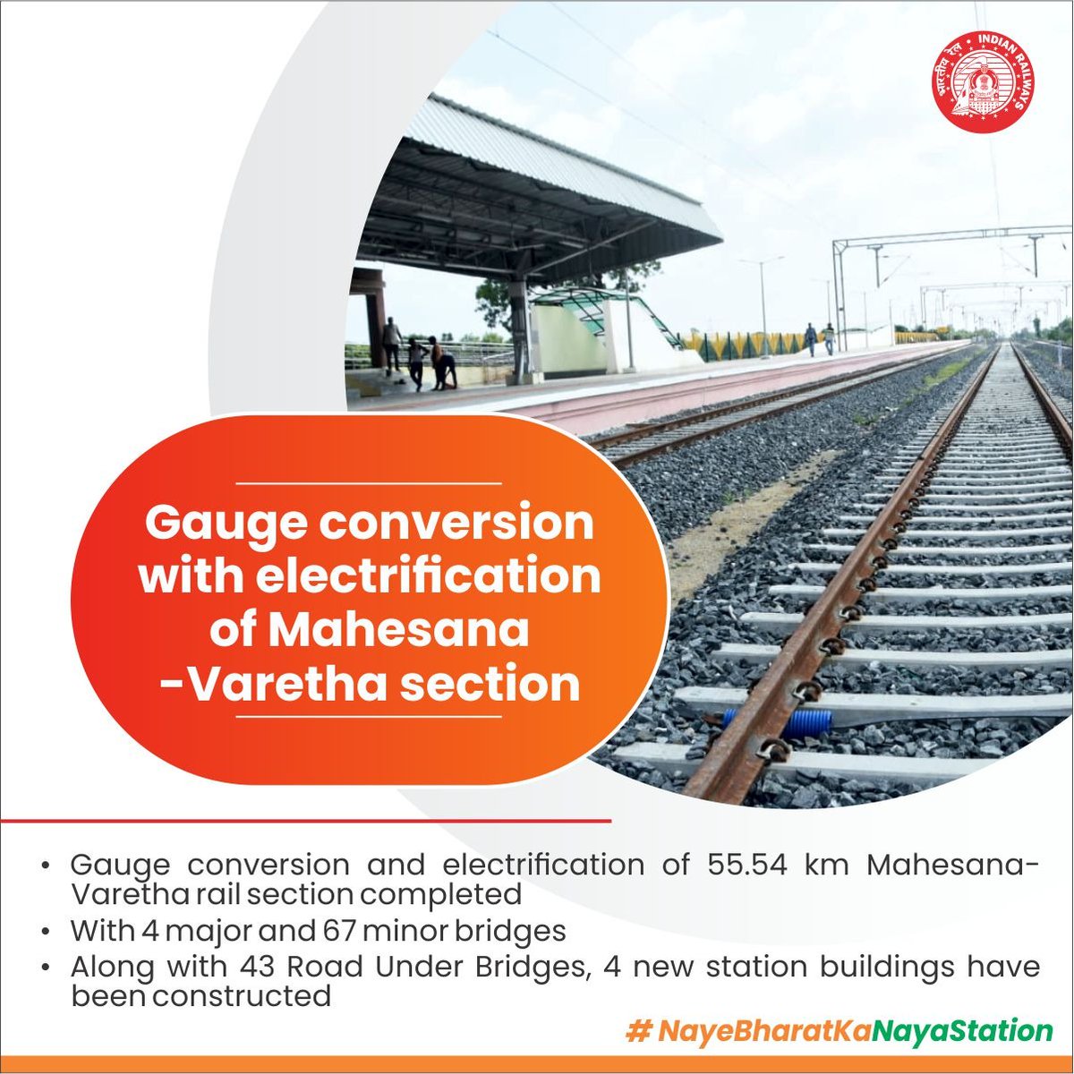 drmdhnecr's tweet photo. #NayeBharatKaNayaStation 
#Gandhinagar https://t.co/hi0lFH5t87