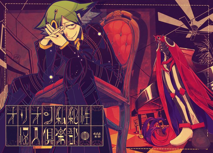 #一次創作絵師拡散フェス01 
はやみさんと人外創作をしています 