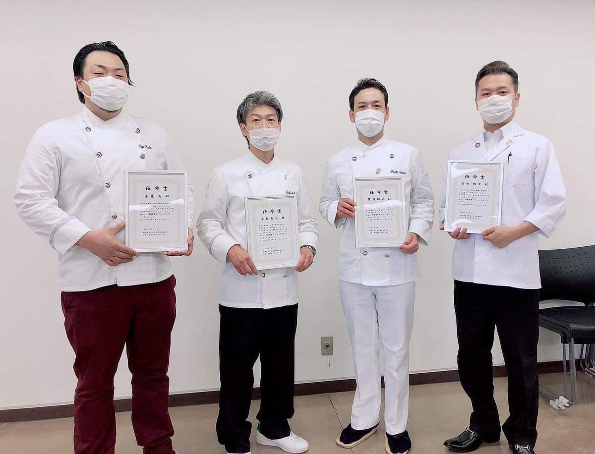 遠藤 亮 異色の料理人 Ryou Endou Twitter