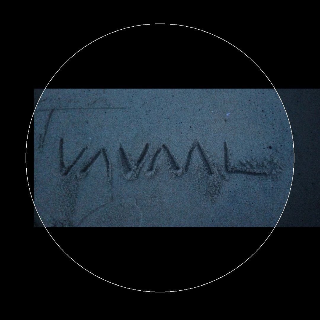 Umarankhan's tweet image. #NewProfilePic