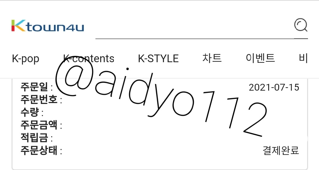 Aidyo112's tweet image. #디오공감_예판_최종선주문
#DO_3rdWeekPreorder
고고
#DO_1stSOLO 
#도경수 #DO(D.O.) #EXO #공감