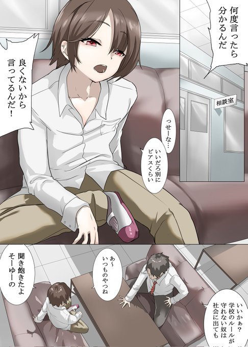 次作もがんぼります!!☺ 