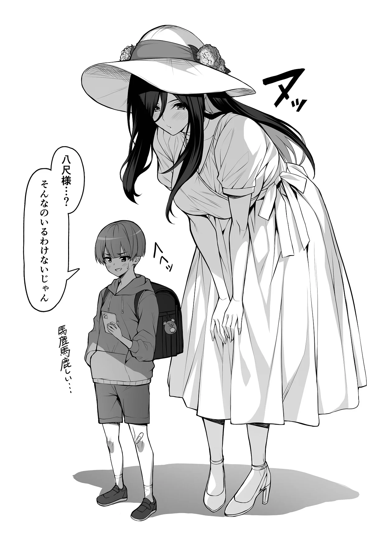 田中ちくわぶ on X: 