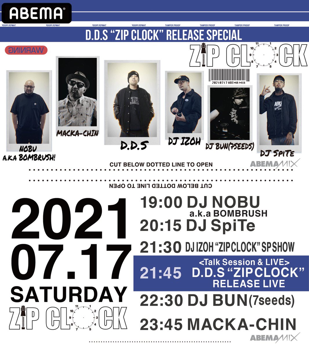 Dj Bun Djbun Twitter Dj Bun Djbun Twitter