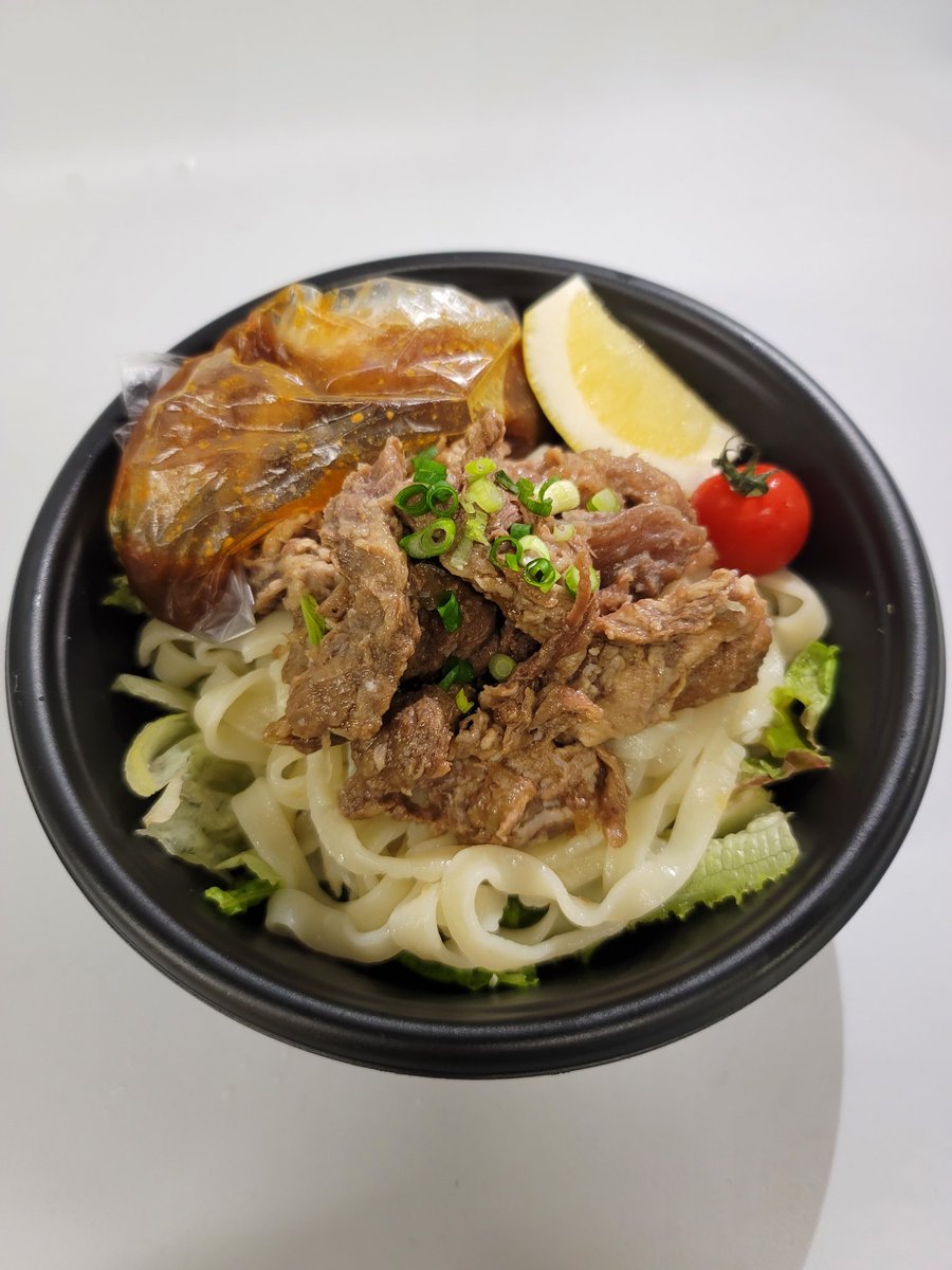 みんなの 担々麺 うどん テイクアウト 口コミ 評判 食べたいランチ 夜ごはんがきっと見つかる ナウティスイーツ みんなの 担々麺 うどん テイクアウト 口コミ 評判 食べたいランチ 夜ごはんがきっと見つかる ナウティスイーツ
