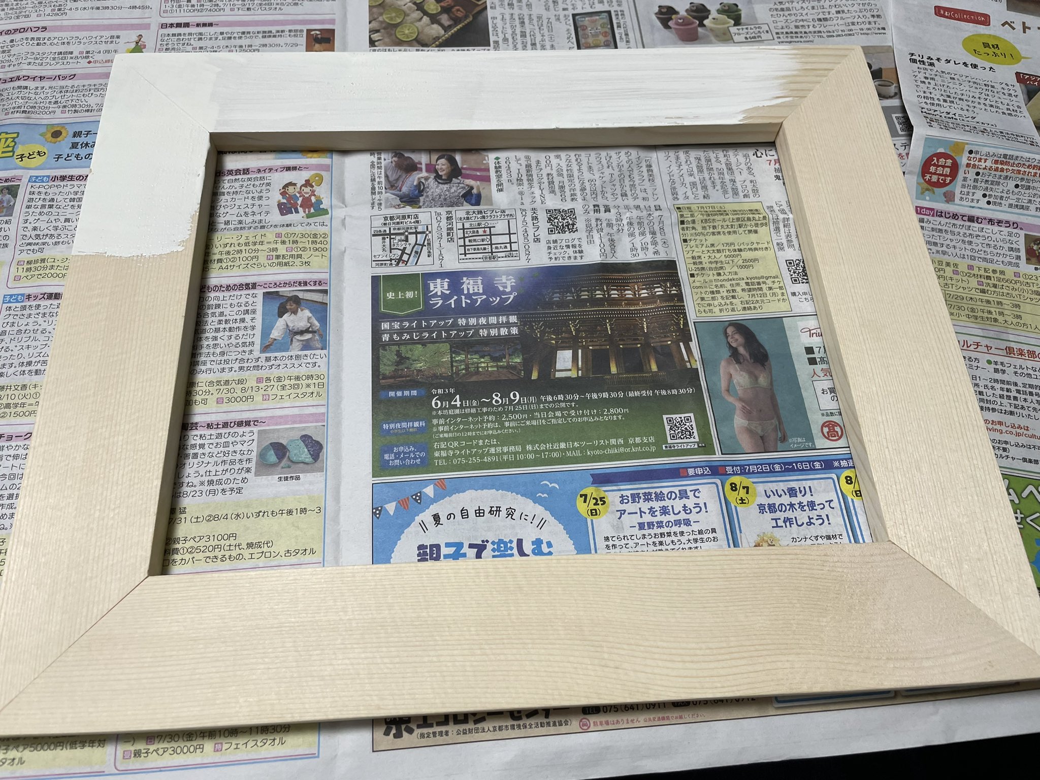 ヘザーブラウン Twitter Search Twitter