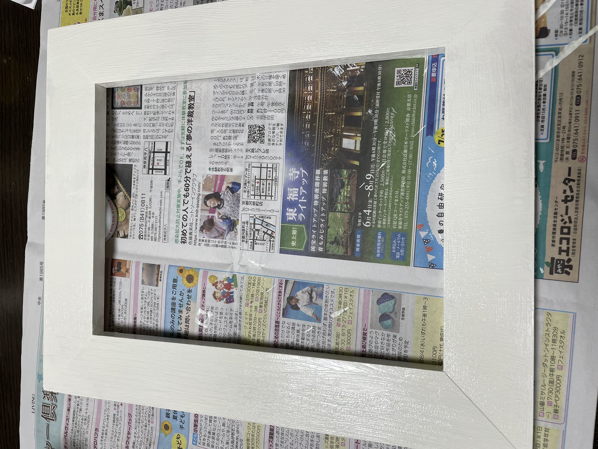 ヘザーブラウン Twitter Search Twitter