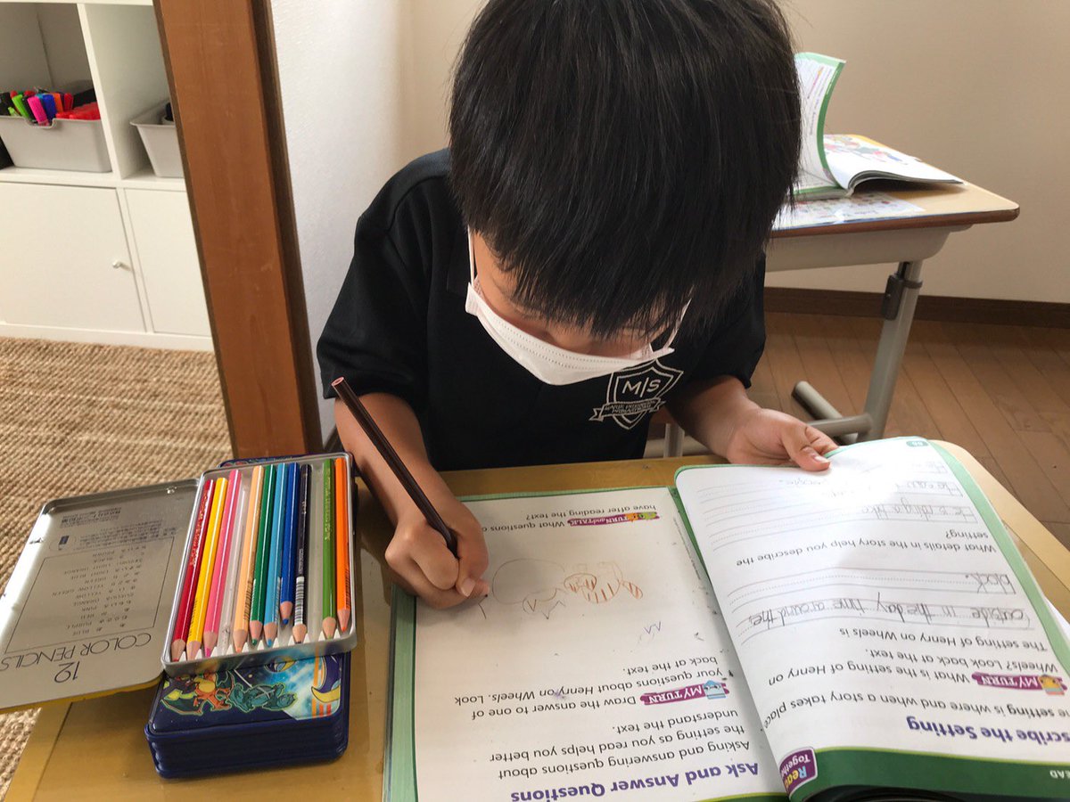 Marie International School Shukugawa Mis Shukugawak Twitter