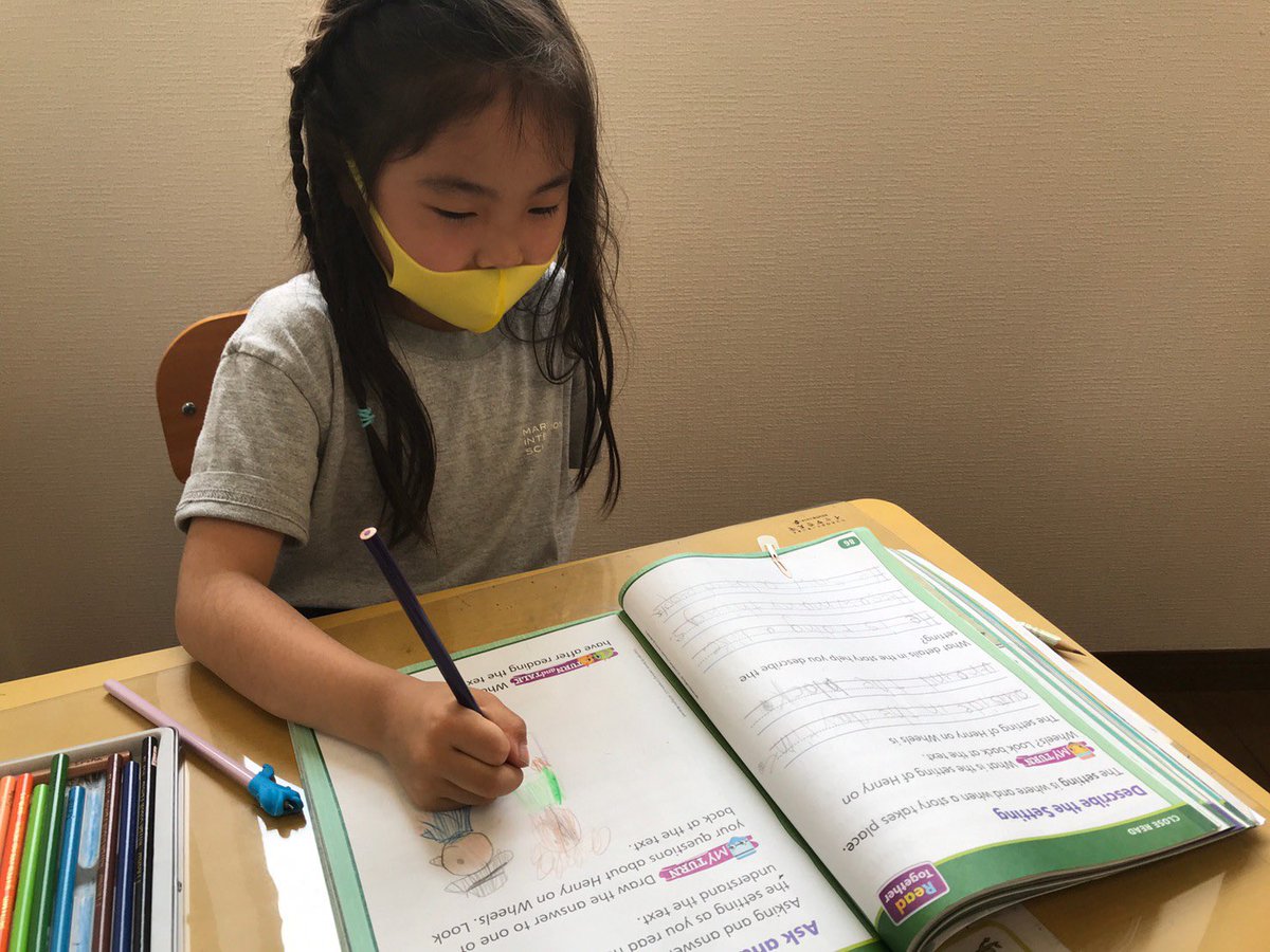 Marie International School Shukugawa Mis Shukugawak Twitter