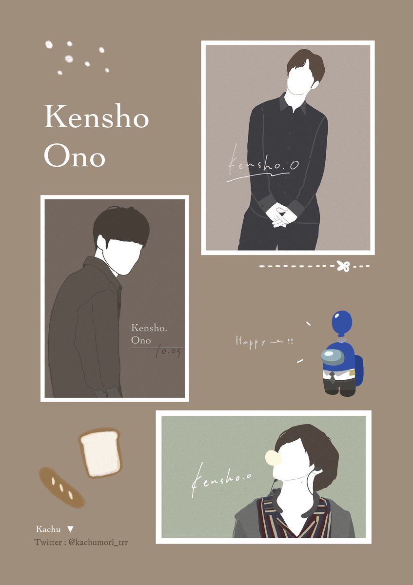 タグ 江口拓也 の注目ツイート 2ページ目 メガとんトラック