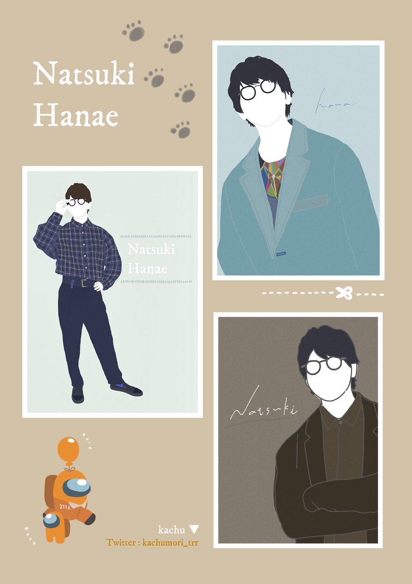 タグ 闇の三人衆 の注目ツイート メガとんトラック