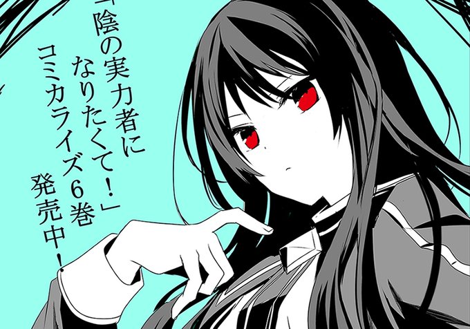 Conversation Between コンプティーク コンプエース And Sakano A 1 Whotwi Graphical Twitter Analysis Conversation Between コンプティーク コンプエース And Sakano A 1 Whotwi Graphical Twitter Analysis