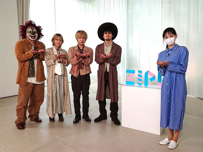 Sekai No Owari The Secret House ようこそ秘密の展覧会へ ヒストリーを辿る大型エキシビジョン開催決定 21 7 30 金 8 15 日 Location Secret Ticket Info Sekai No Owari The Secret House ようこそ秘密の展覧会へ ヒストリーを辿る大型エキシビジョン開催決定 21 7 30 金 8 15 日 Location Secret Ticket Info