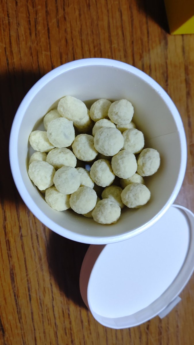 六花亭 大地の滴 販売開始情報 Min T ミント