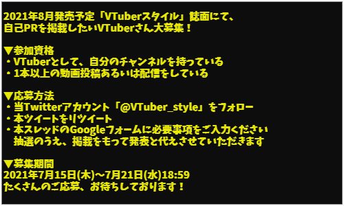 推しが吐血するテンプレ 推しに血を吐かせたい人向けのテンプレです あったらごめんなさい 透過のため小さくしたらがぴがぴになったのでリプに元画像を載せておきます 二次配布は無しでお願いします 共有したい方はこのツイートのurlを画像を使用したツイートの