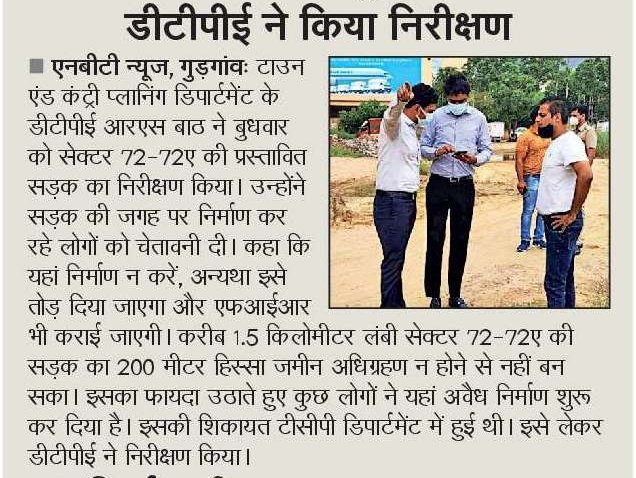 DEEPAK AHUJA tweet media