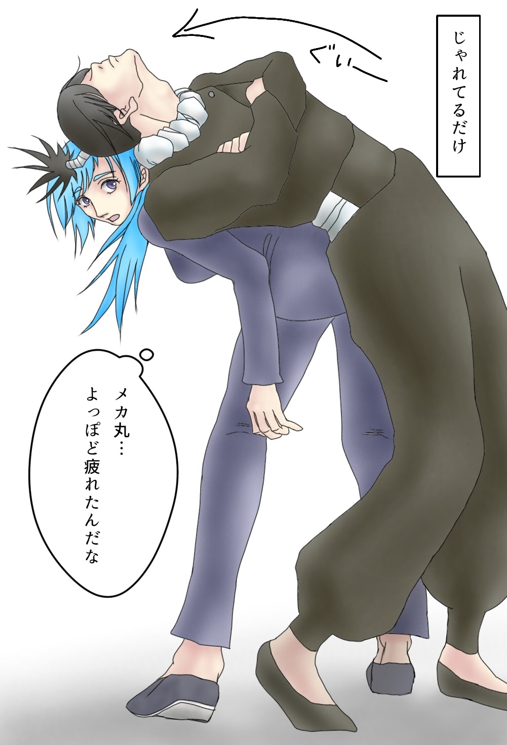 えむこま Auf Twitter メカ丸の制服ってどうなってんの 袴 三輪ちゃん面倒見が良すぎてたまに鈍感そう そんなむたみわ幸せな未来 呪術廻戦 与幸吉 三輪霞 メカ丸 メカみわ イラスト 呪術廻戦ファンアート T Co Cr47izwqph Twitter